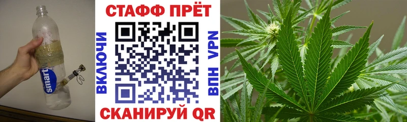 NBOMe Кола