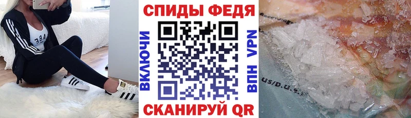 наркота  Кола  АМФЕТАМИН Premium 