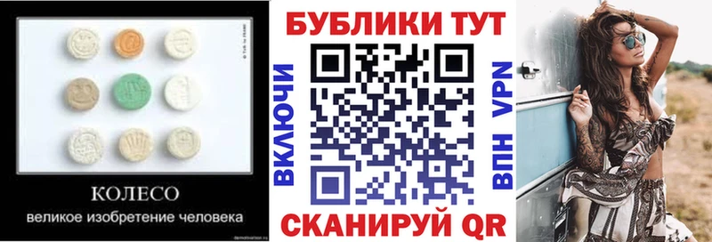 omg онион  Кола  Экстази 280 MDMA 