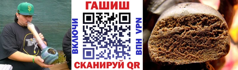 omg сайт Кола ГАШИШ Premium как найти