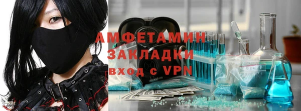 прущая мука Дмитровск