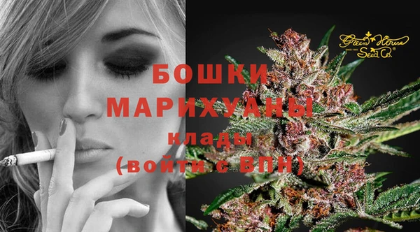 марки nbome Дмитров