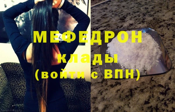 стафф Дмитриев