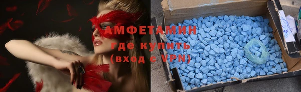 марки nbome Дмитров