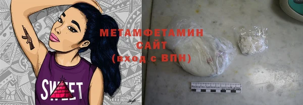 стафф Дмитриев