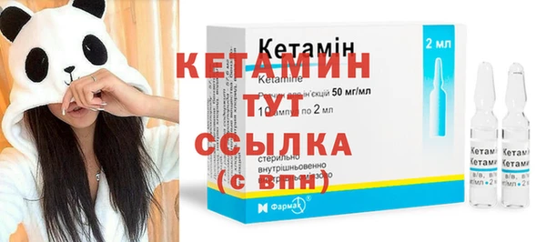 прущая мука Дмитровск