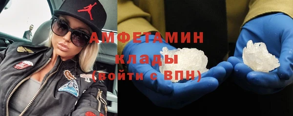 прущая мука Дмитровск