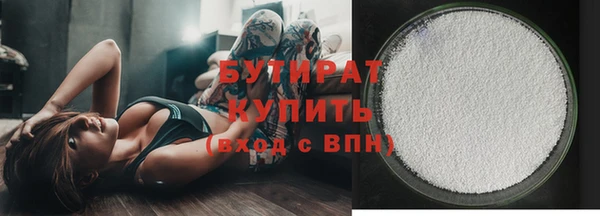 стафф Дмитриев