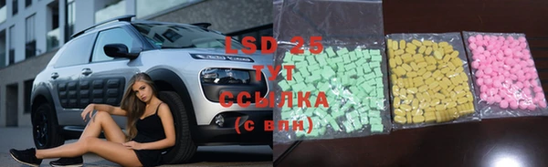 марки nbome Дмитров