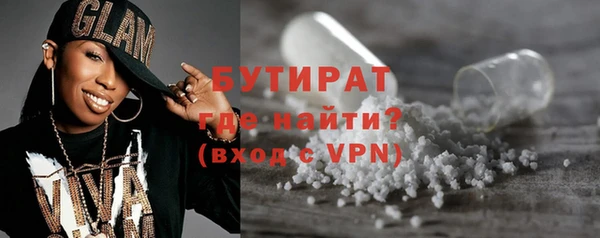 стафф Дмитриев
