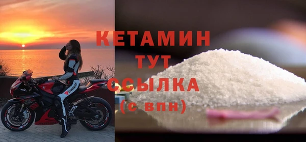 стафф Дмитриев