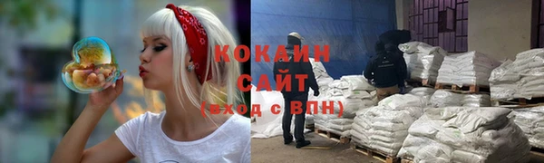 марки nbome Дмитров