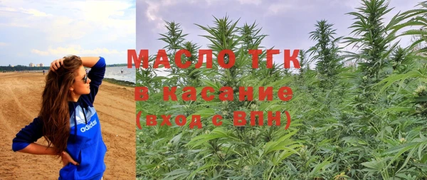 марки nbome Дмитров