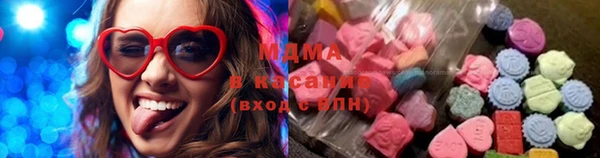 стафф Дмитриев