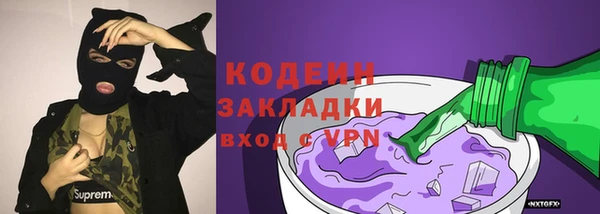 прущая мука Дмитровск