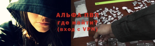 прущая мука Дмитровск
