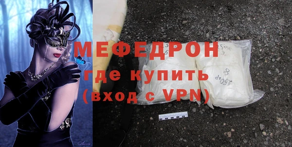 марки nbome Дмитров