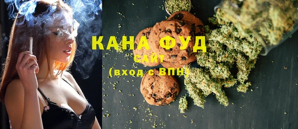 прущая мука Дмитровск