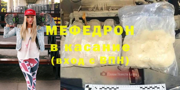 стафф Дмитриев