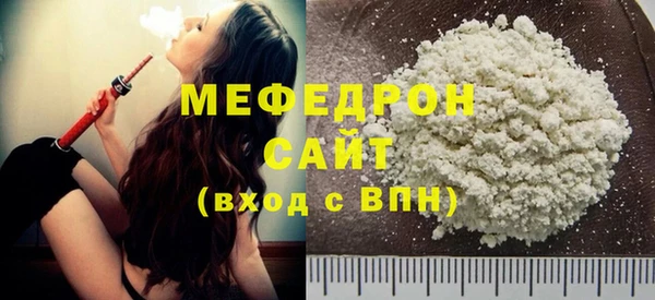 стафф Дмитриев