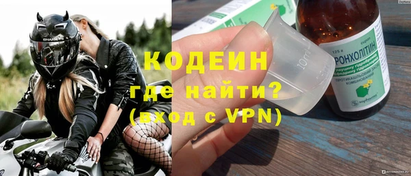 прущая мука Дмитровск