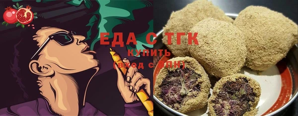 стафф Дмитриев