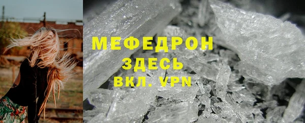 прущая мука Дмитровск