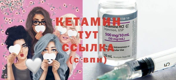 прущая мука Дмитровск