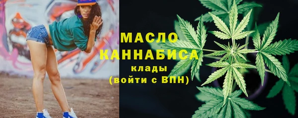 прущая мука Дмитровск