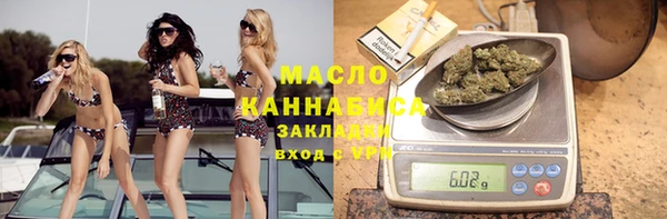 стафф Дмитриев