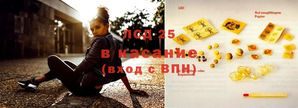 марки nbome Дмитров