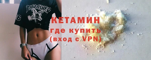 марки nbome Дмитров
