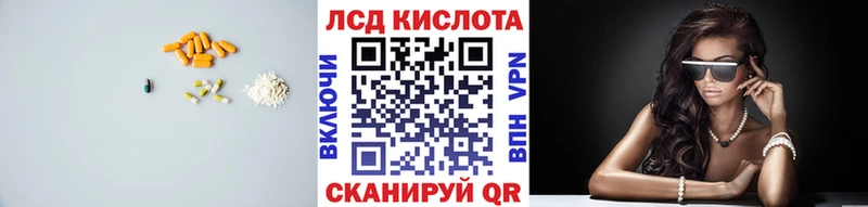 магазин продажи   omg зеркало  LSD-25 экстази ecstasy  Кола 
