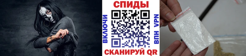 МЕТАМФЕТАМИН винт  Кола 